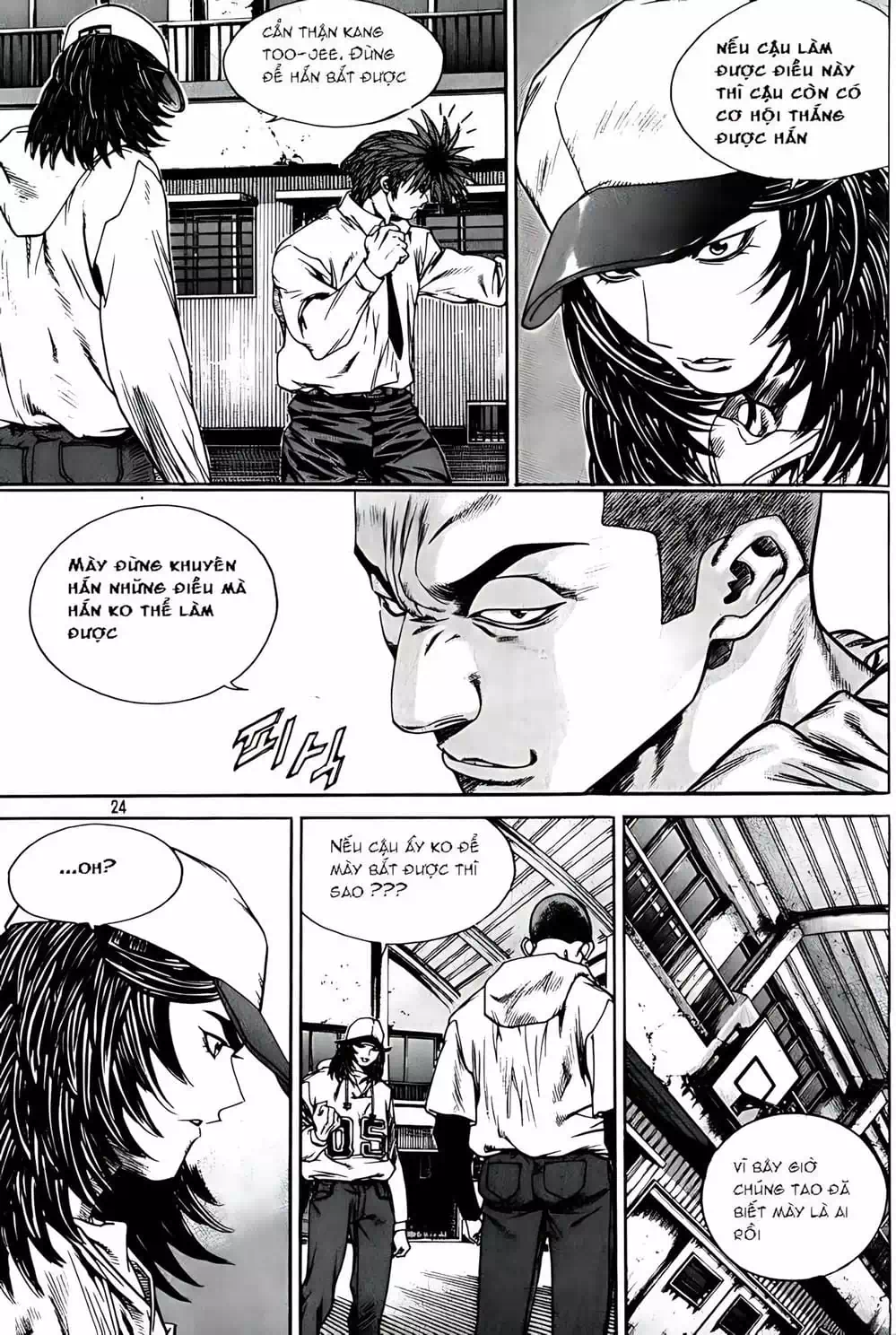 Chapter 209 - Image 17