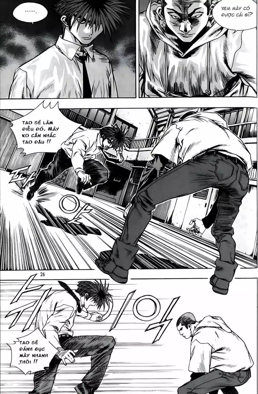 Chapter 209 - Image 19