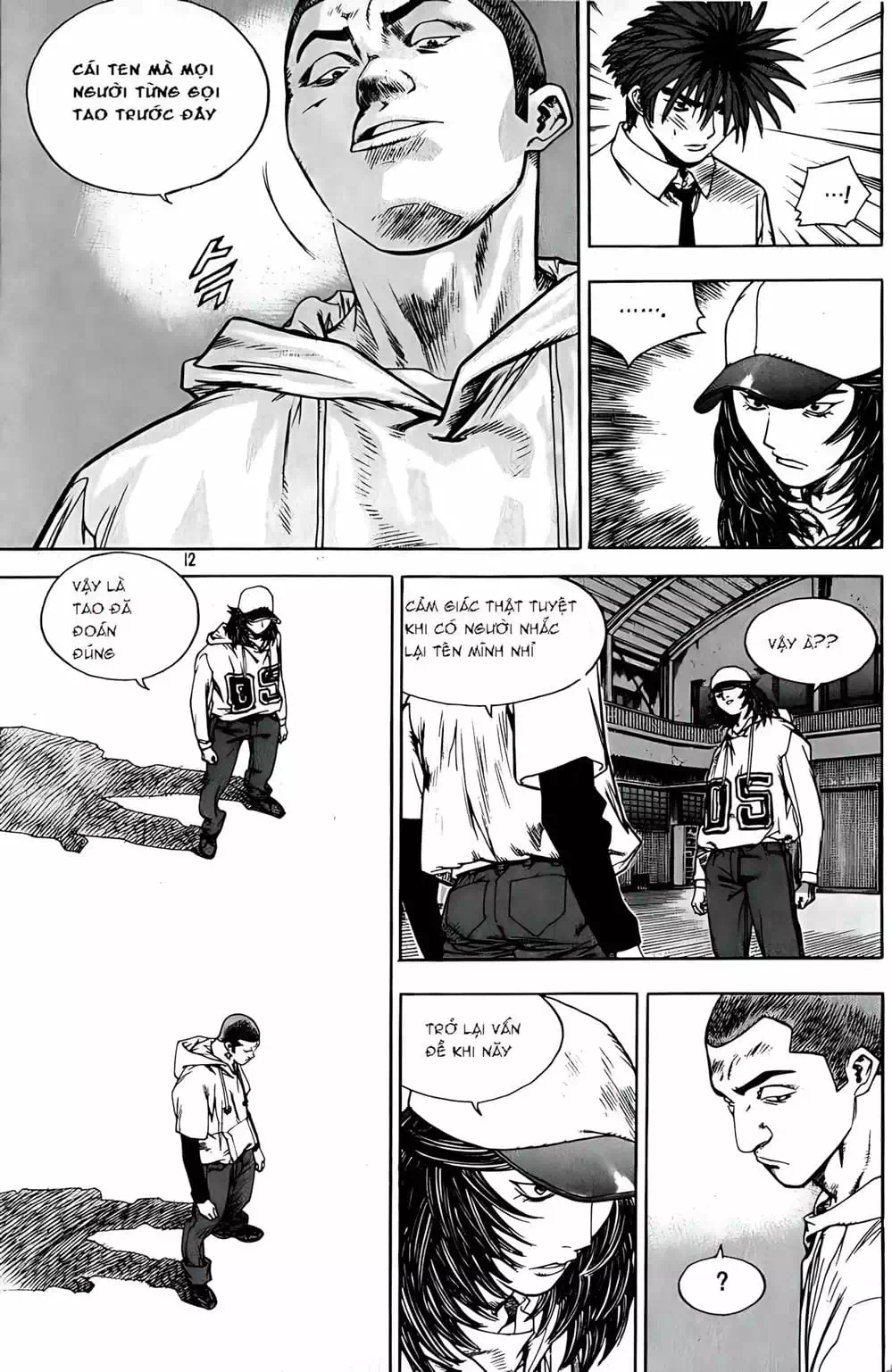 Chapter 209 - Image 5