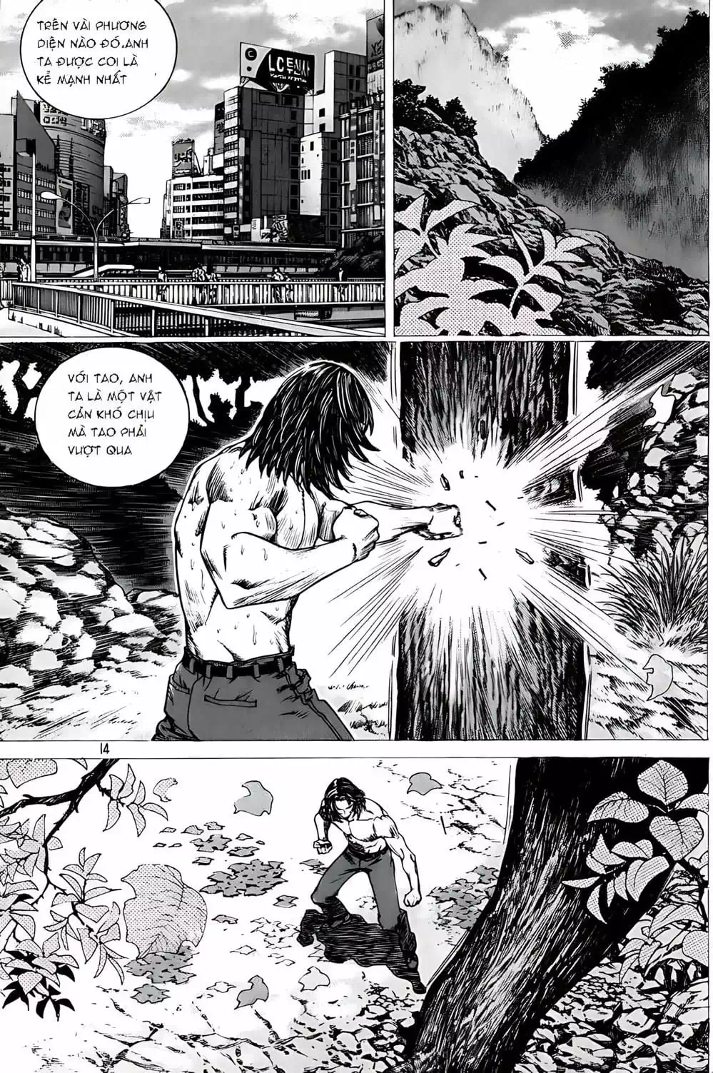 Chapter 209 - Image 7
