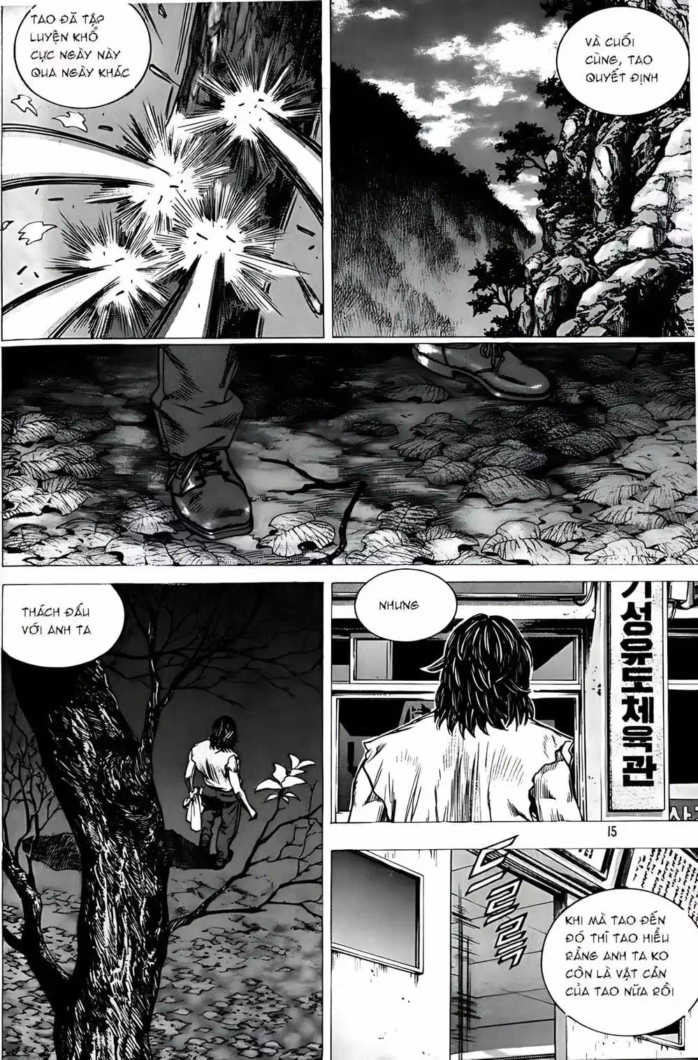 Chapter 209 - Image 8