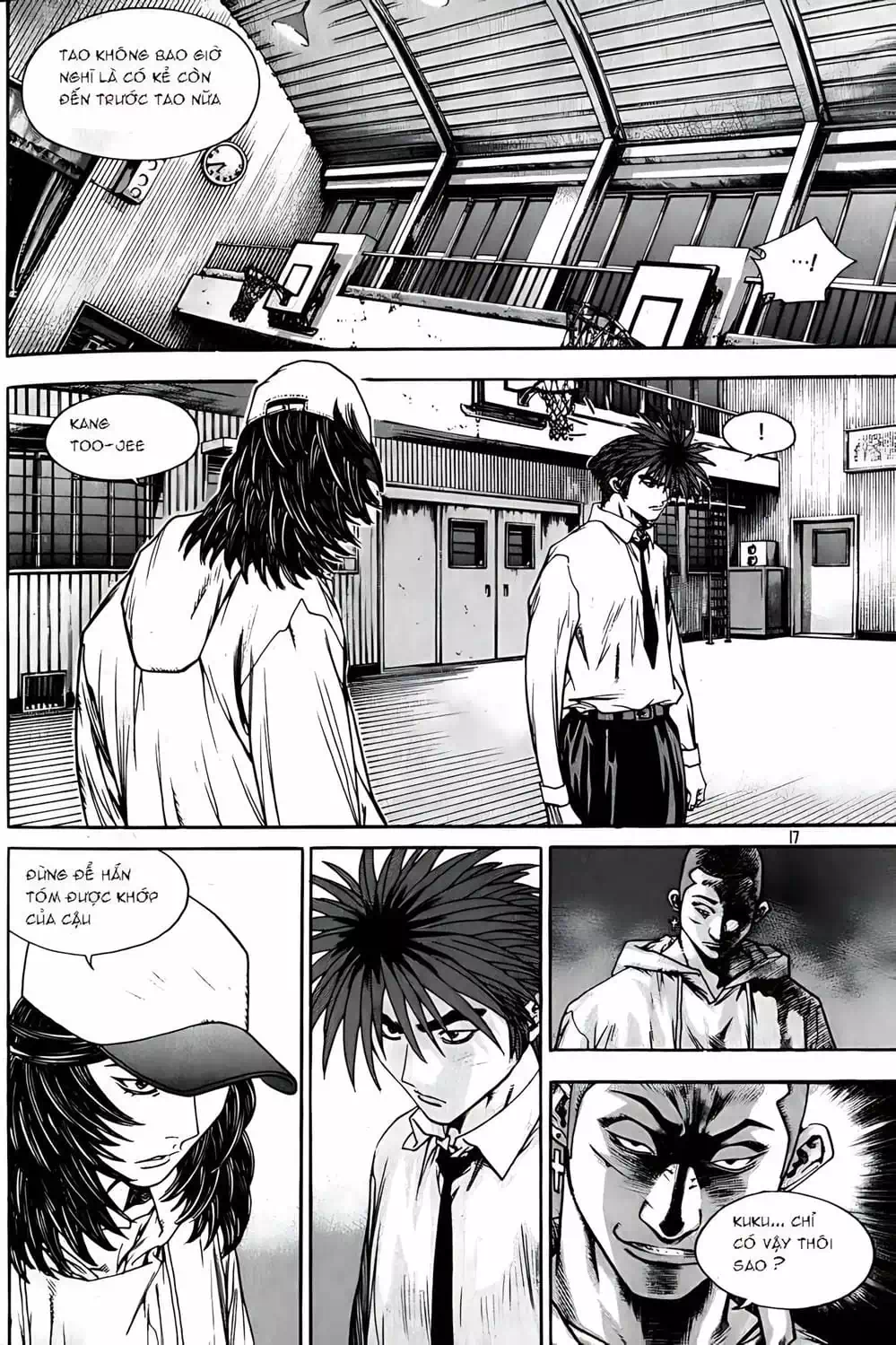 Chapter 209 - Image 10