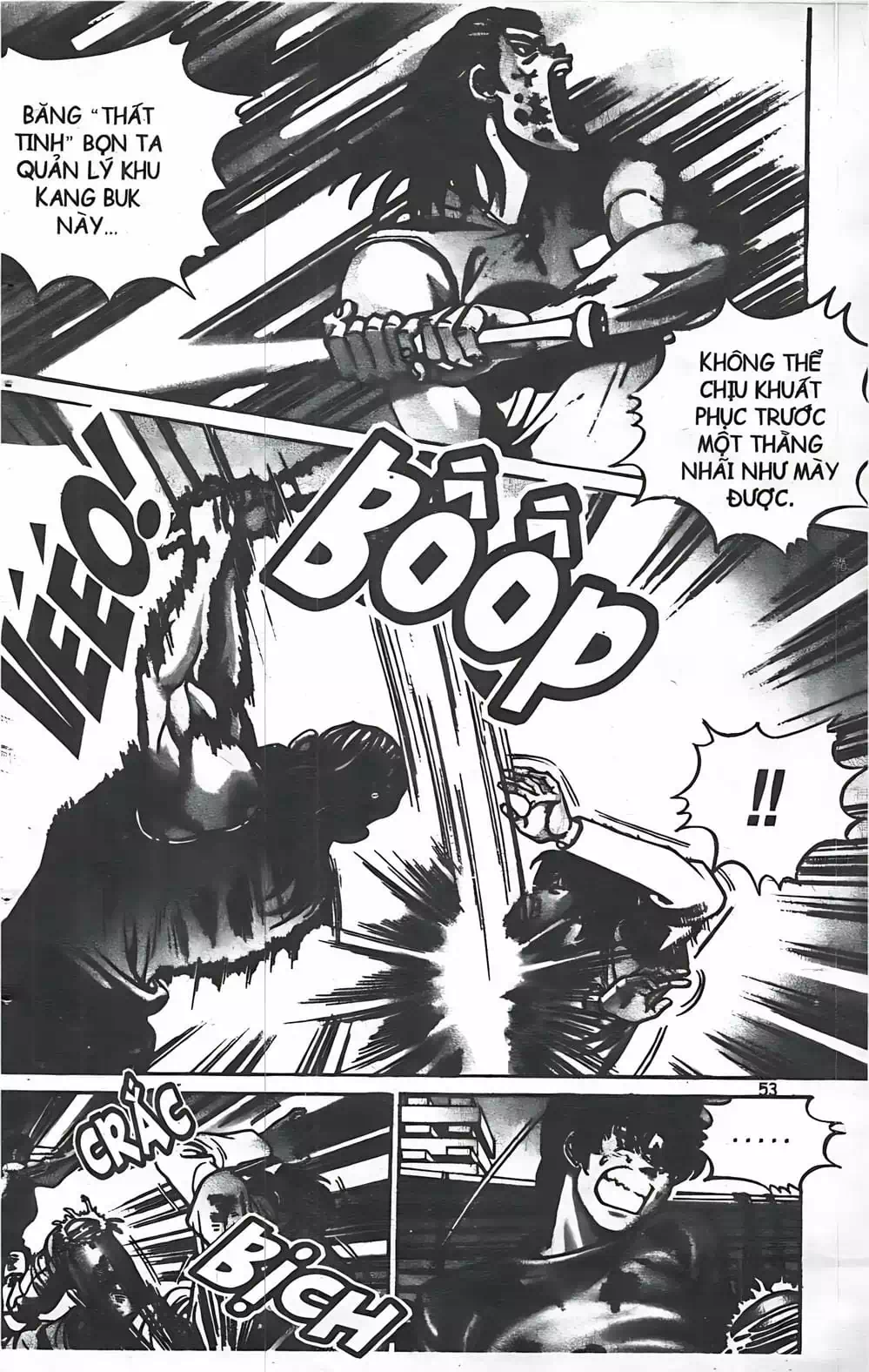 Chapter 21 - Image 1