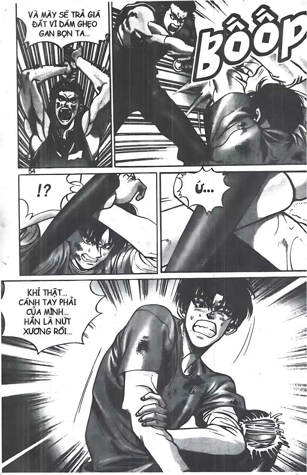 Chapter 21 - Image 2