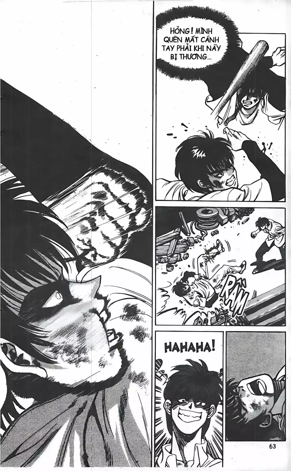 Chapter 21 - Image 11