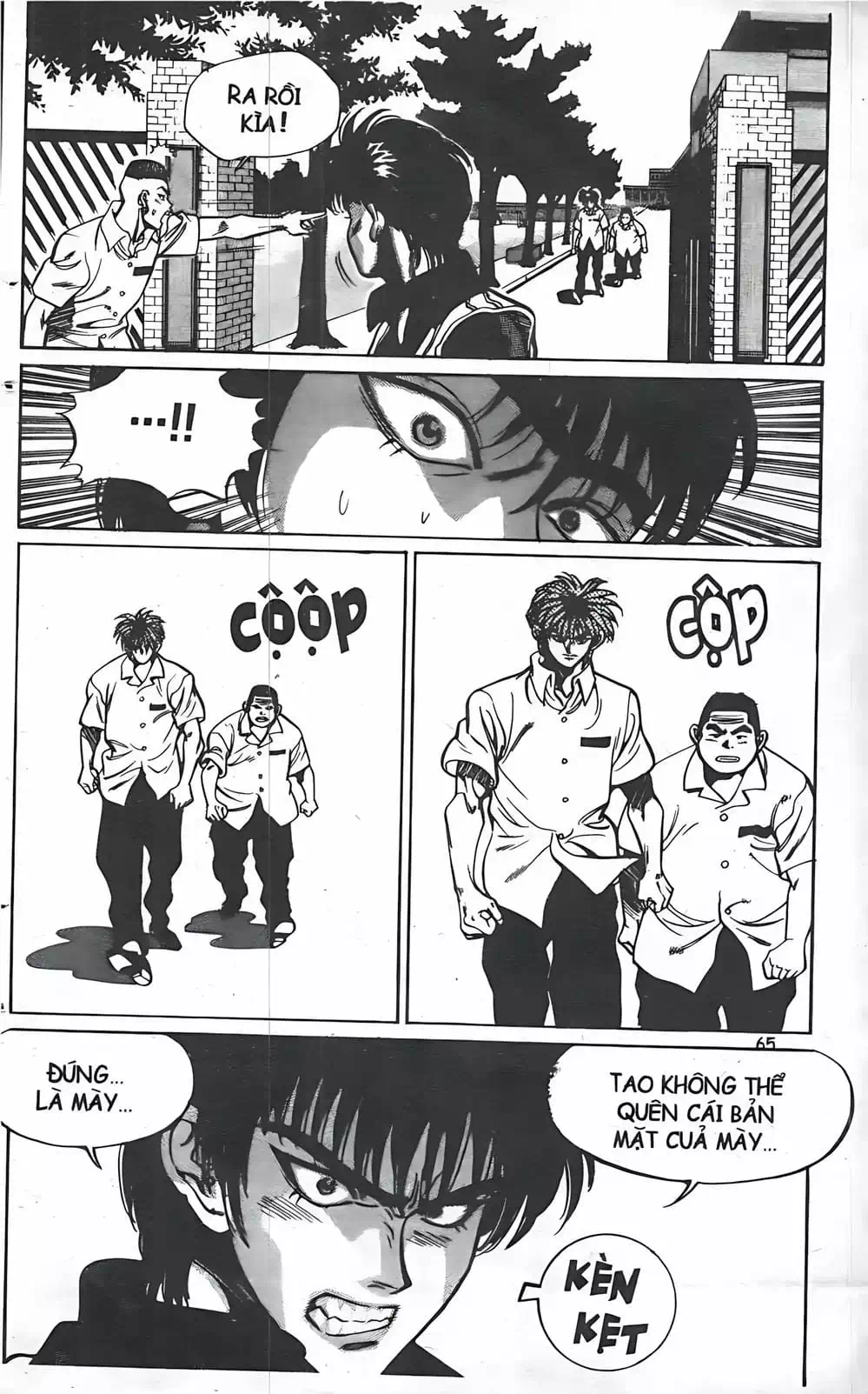 Chapter 21 - Image 13