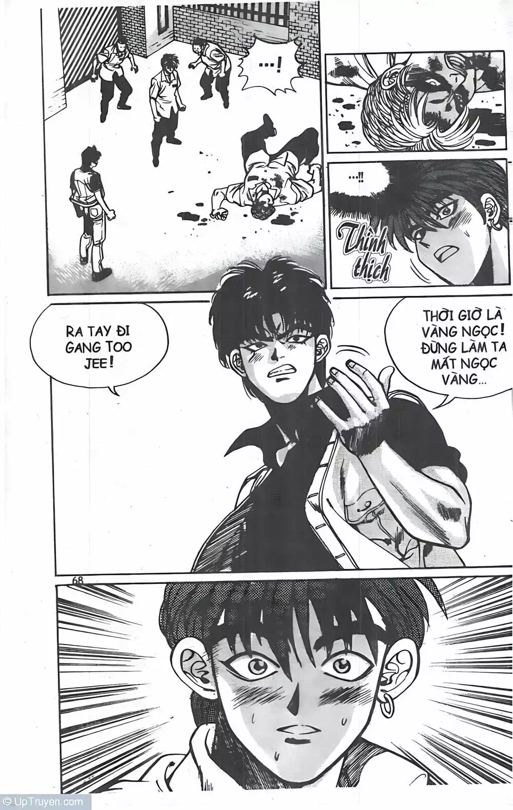 Chapter 21 - Image 16