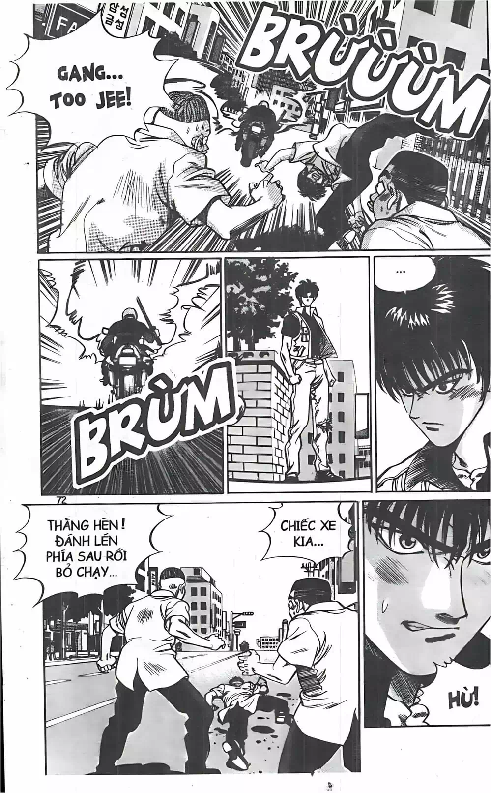 Chapter 21 - Image 20