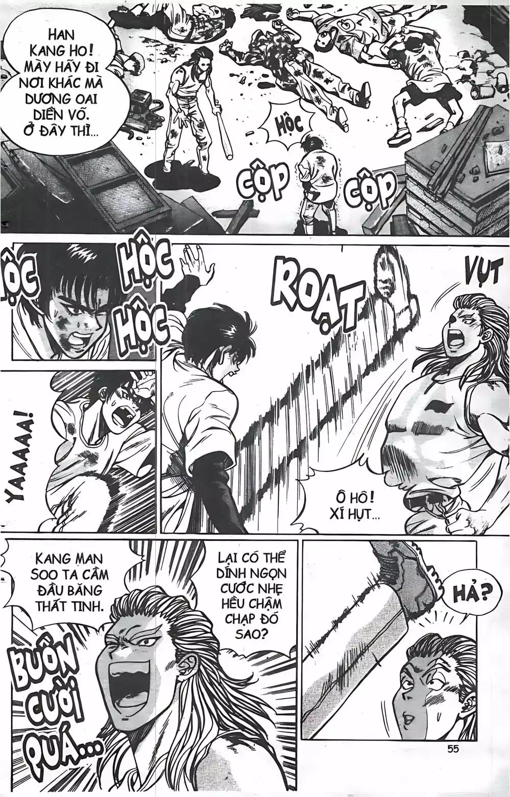 Chapter 21 - Image 3