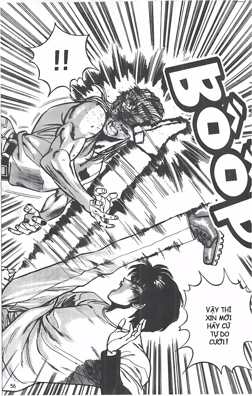 Chapter 21 - Image 4