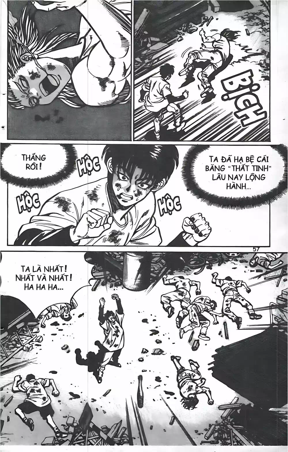 Chapter 21 - Image 5