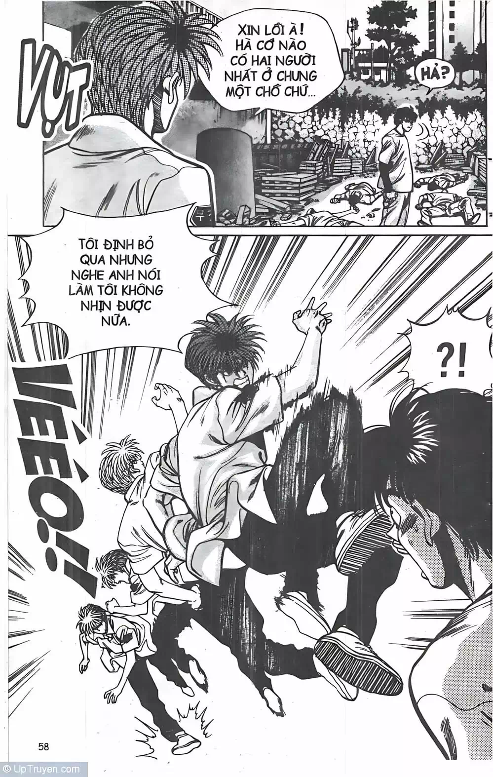 Chapter 21 - Image 6