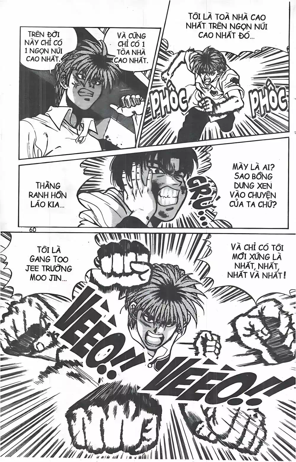 Chapter 21 - Image 8