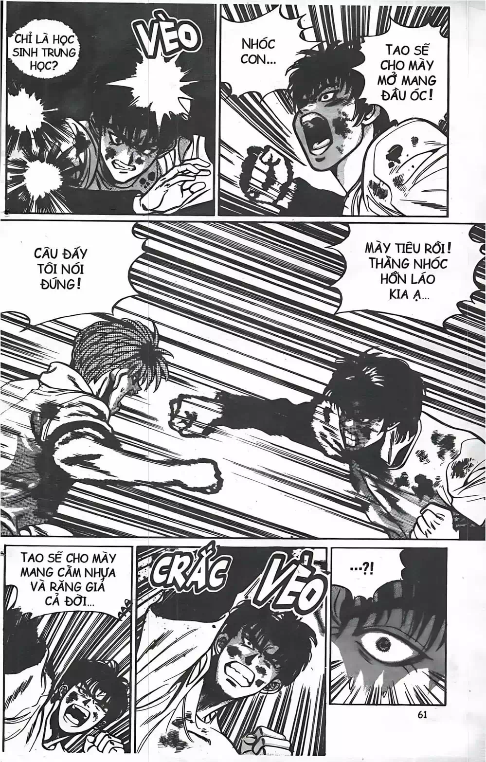 Chapter 21 - Image 9