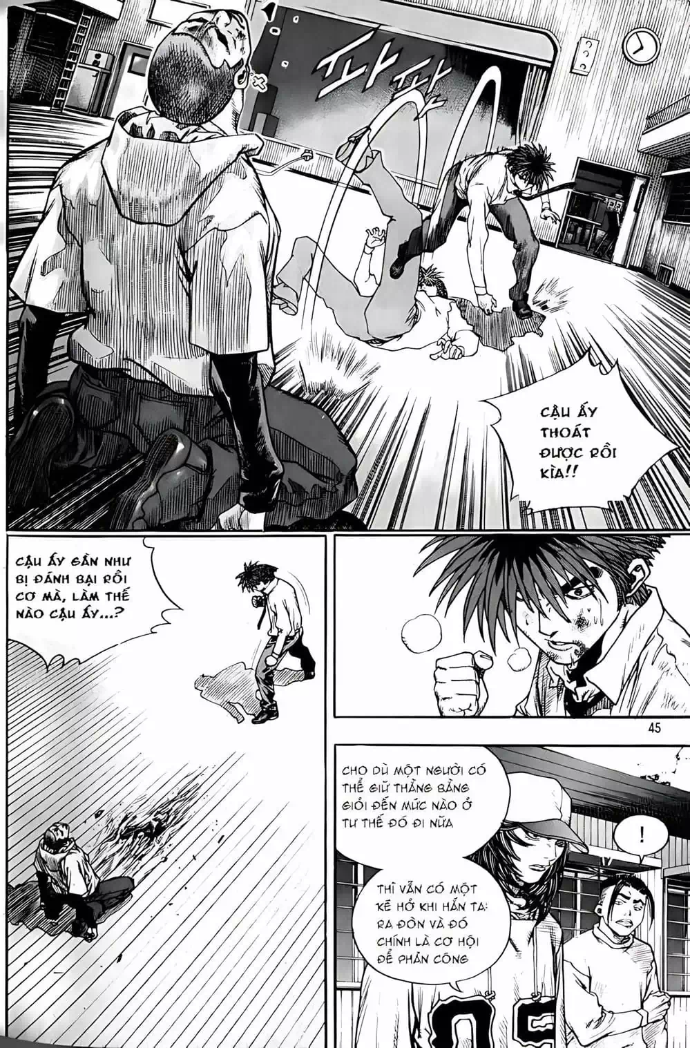 Chapter 210 - Image 11