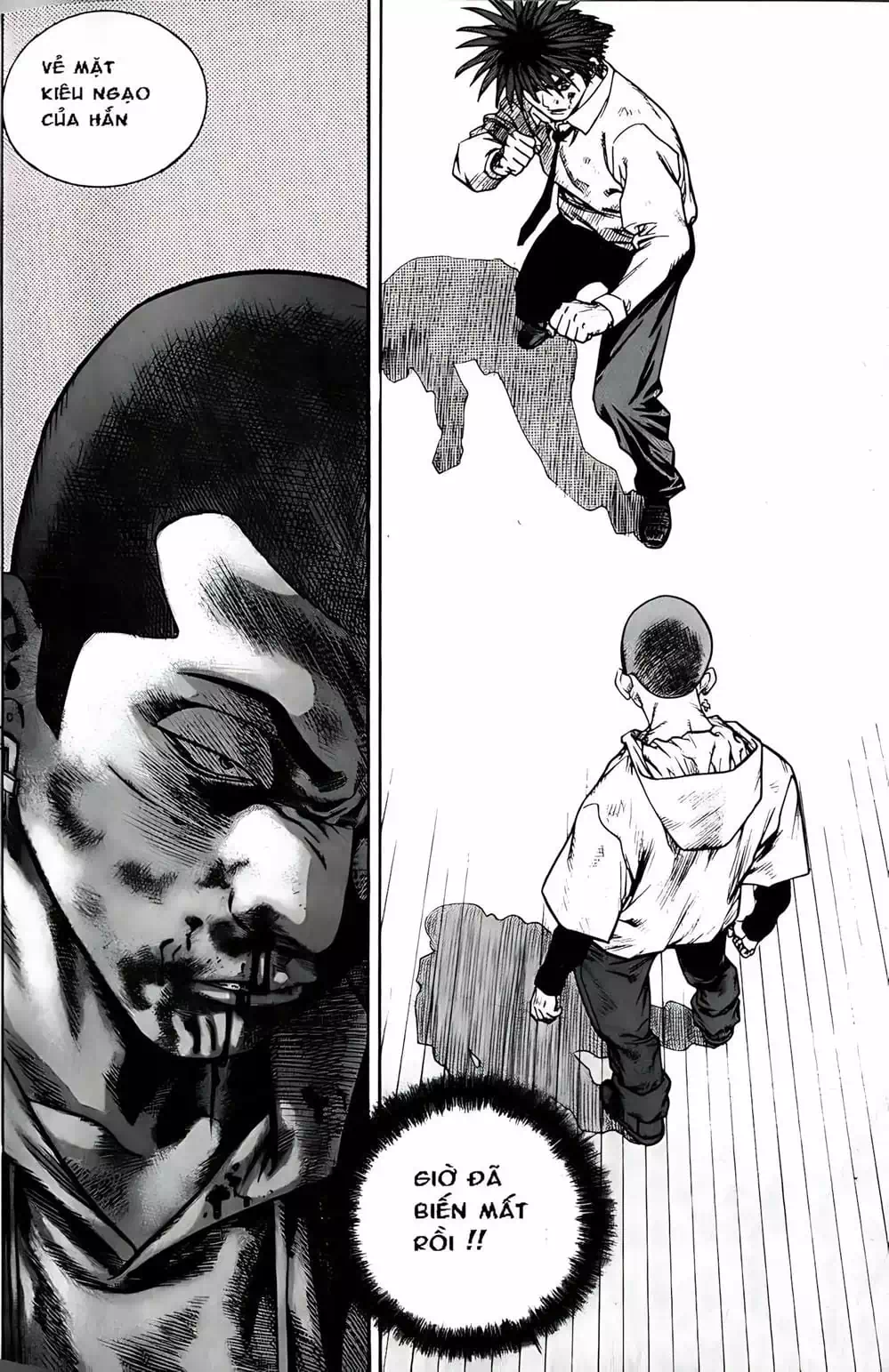 Chapter 210 - Image 13