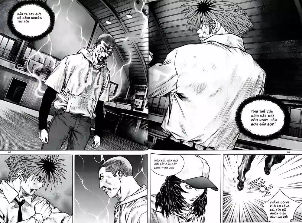 Chapter 210 - Image 14