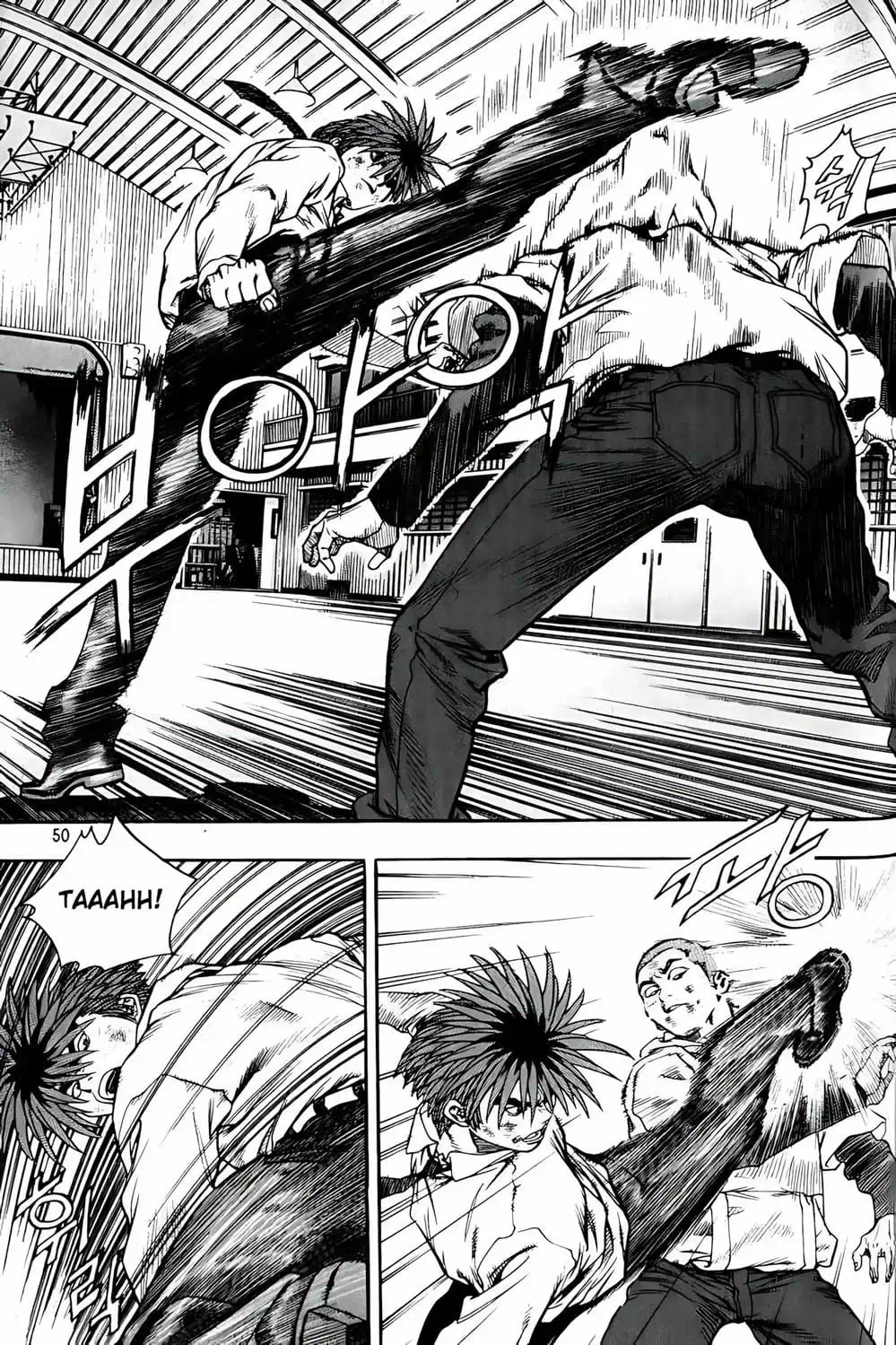 Chapter 210 - Image 15