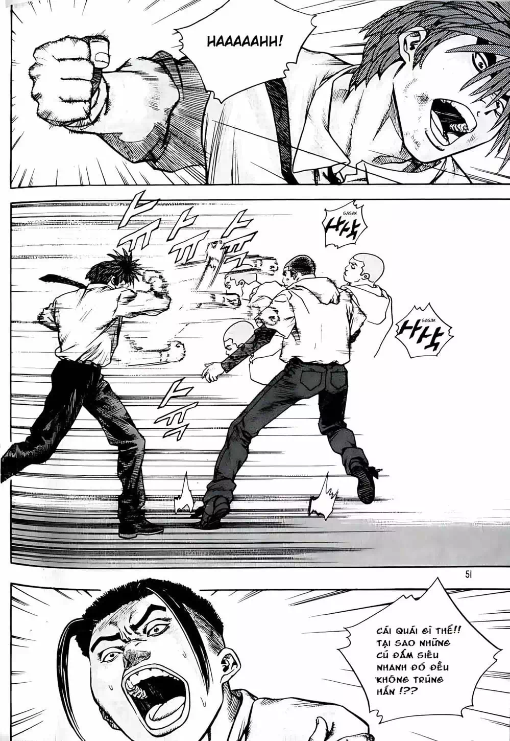 Chapter 210 - Image 16