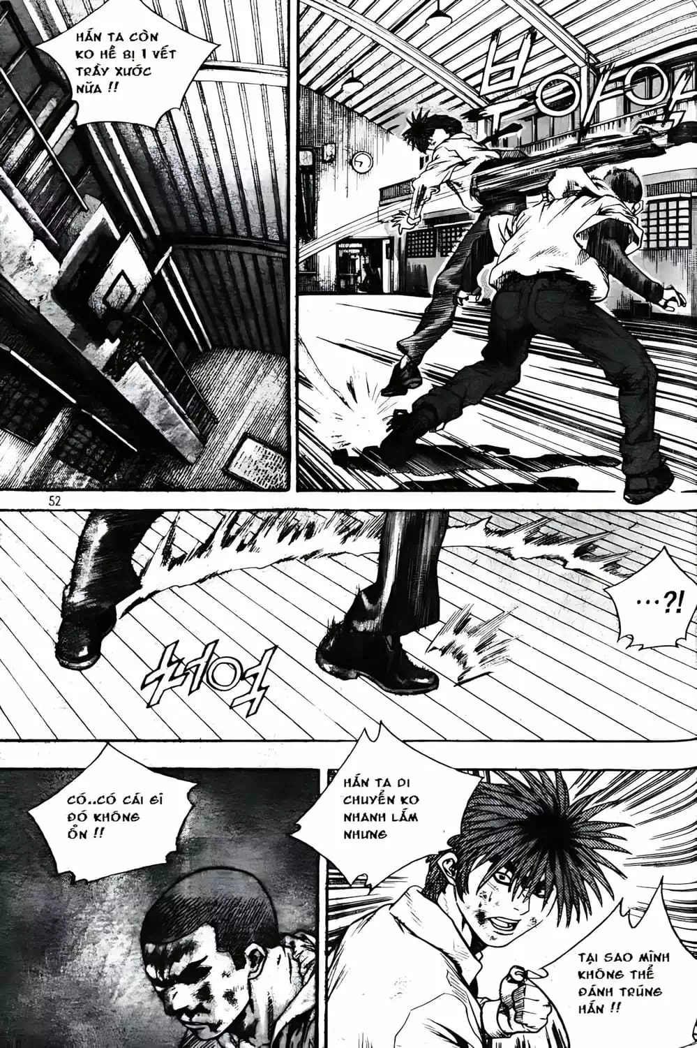 Chapter 210 - Image 17