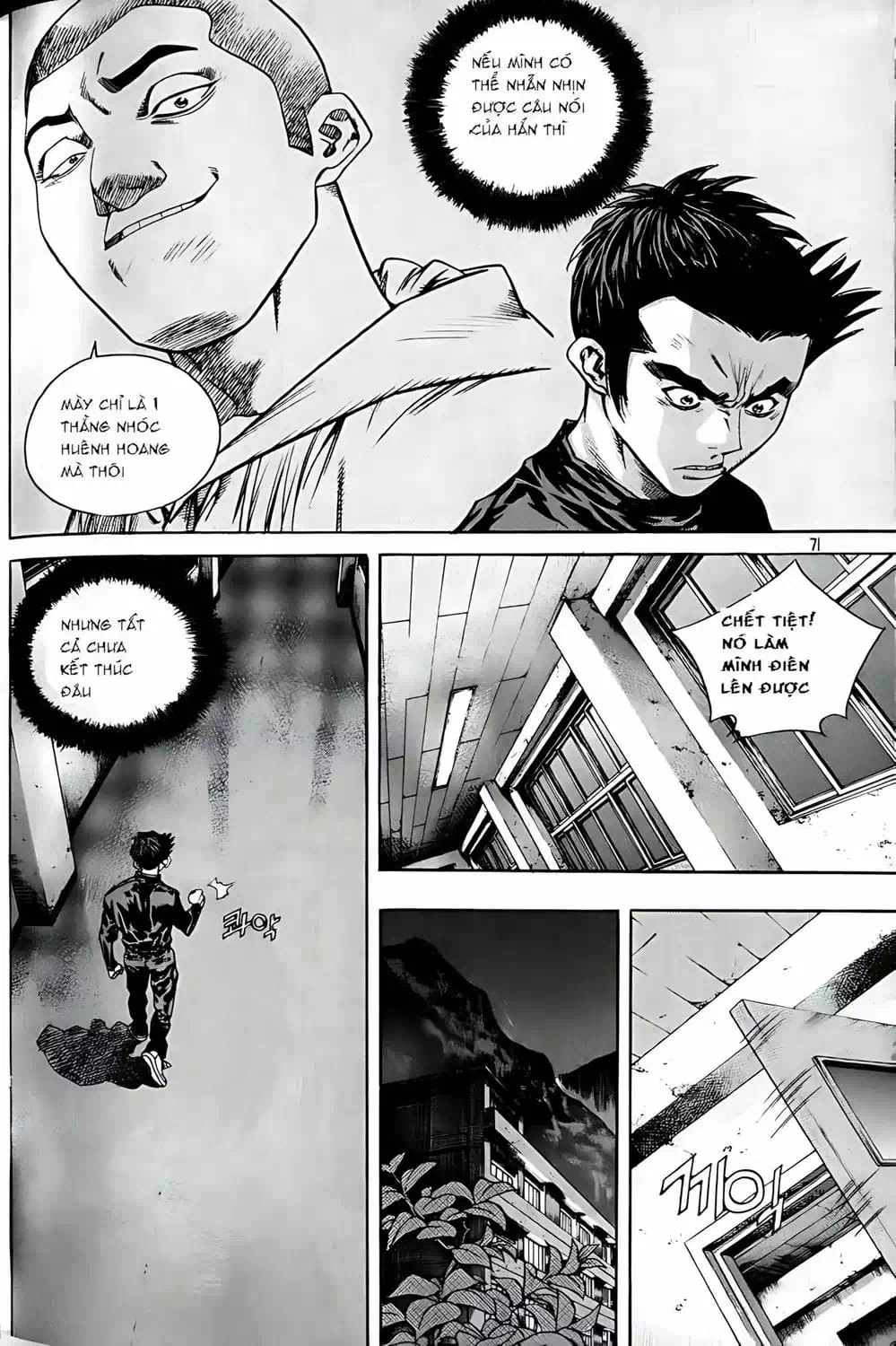 Chapter 210 - Image 20