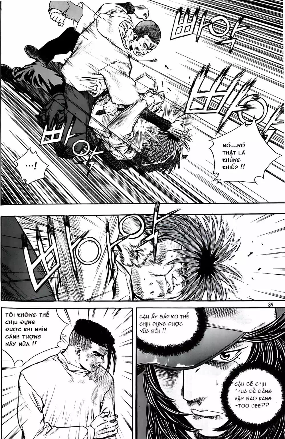 Chapter 210 - Image 5