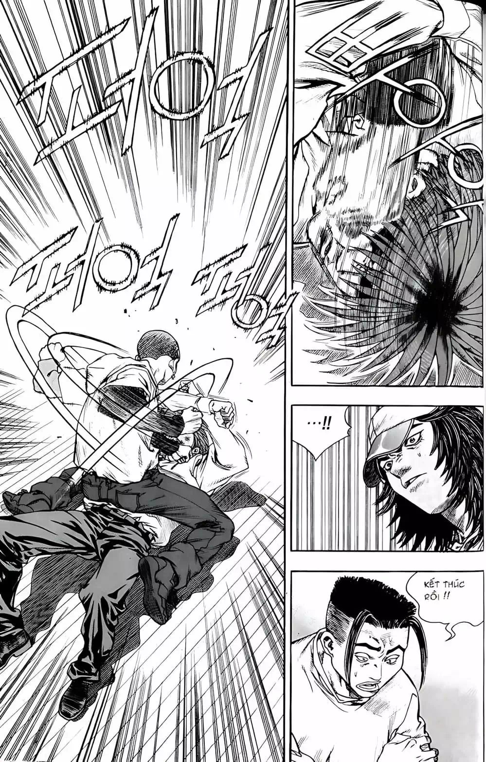 Chapter 210 - Image 6