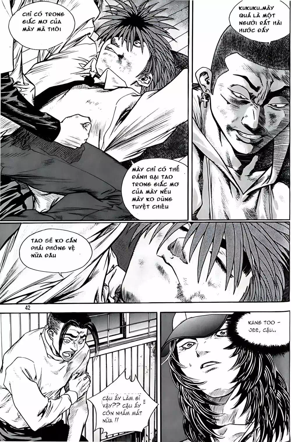 Chapter 210 - Image 8