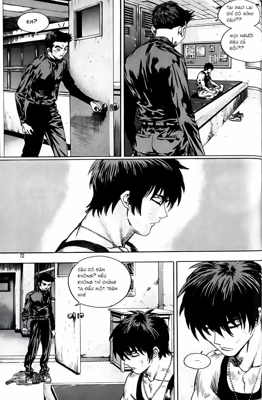 Chapter 211 - Image 1
