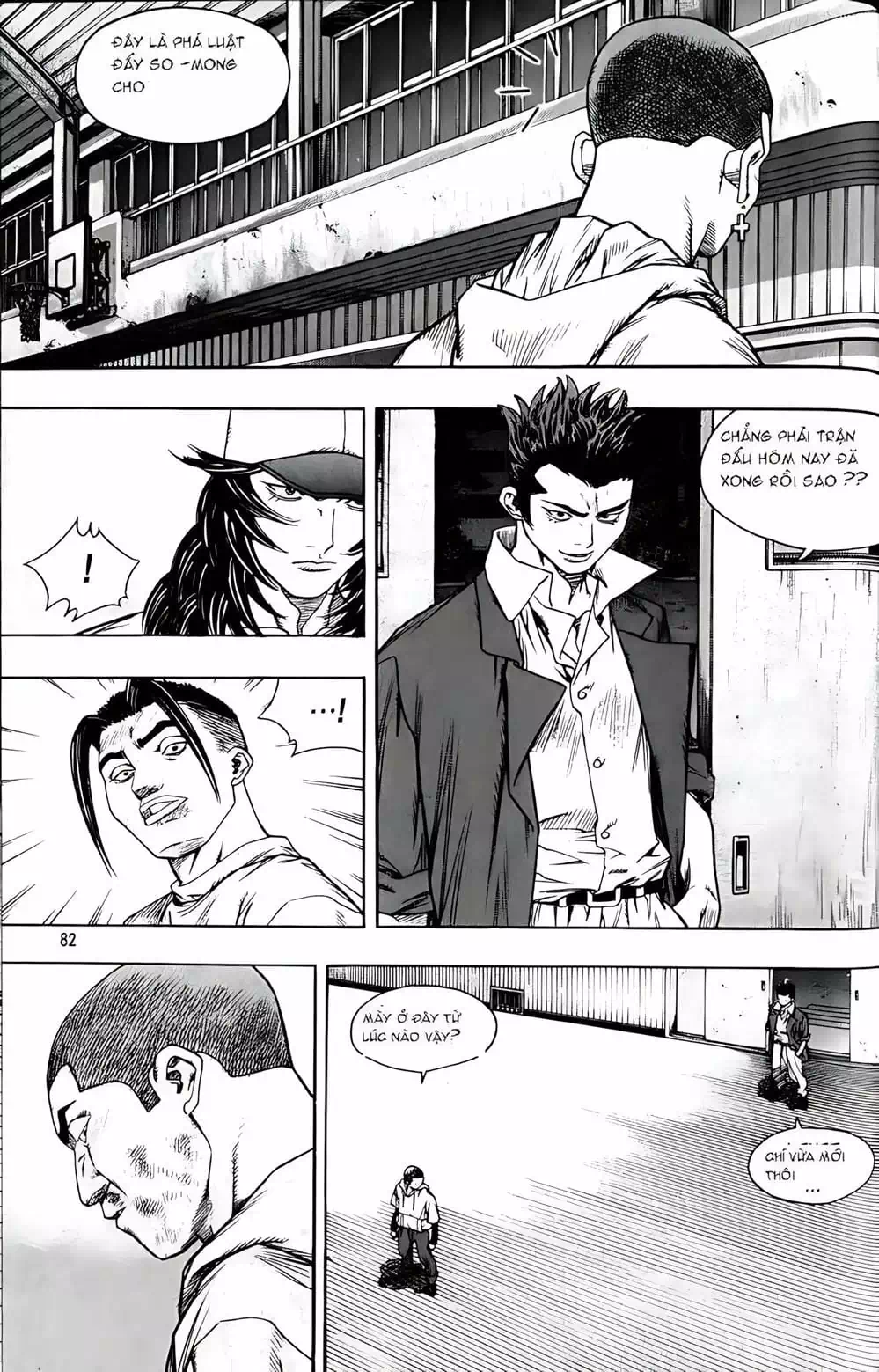Chapter 211 - Image 11