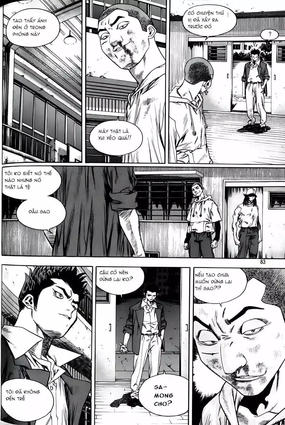 Chapter 211 - Image 12