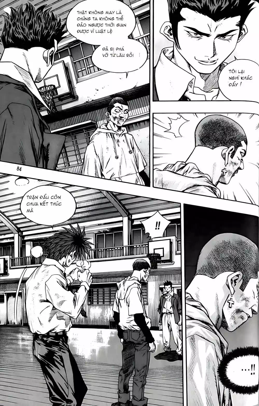 Chapter 211 - Image 13