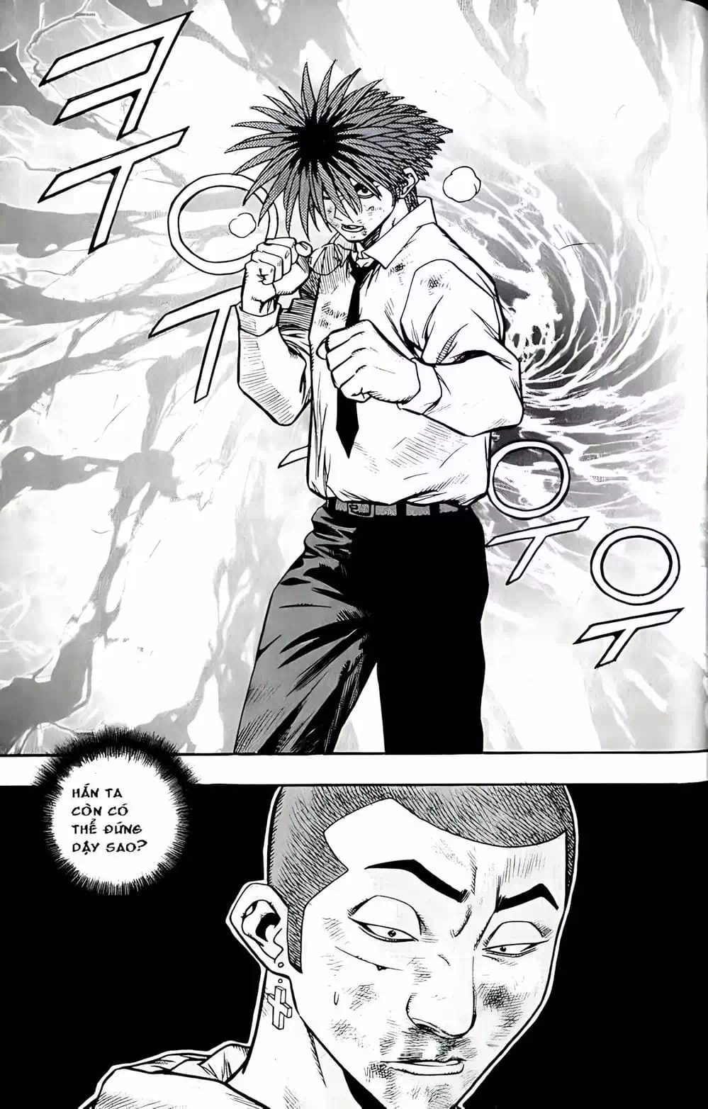 Chapter 211 - Image 15