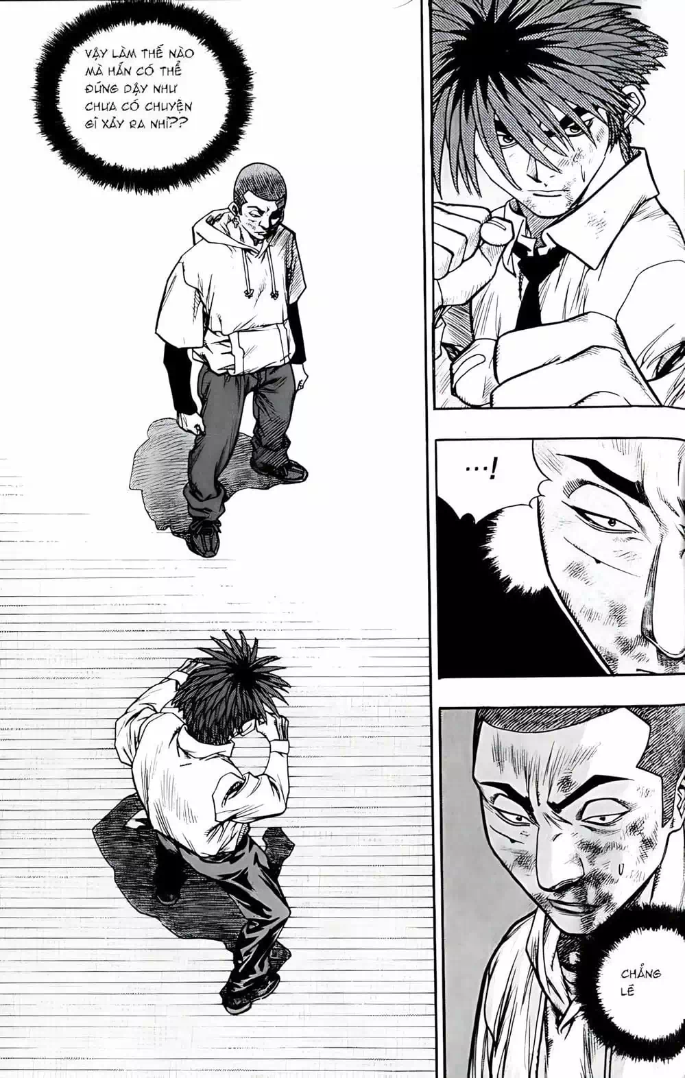Chapter 211 - Image 17
