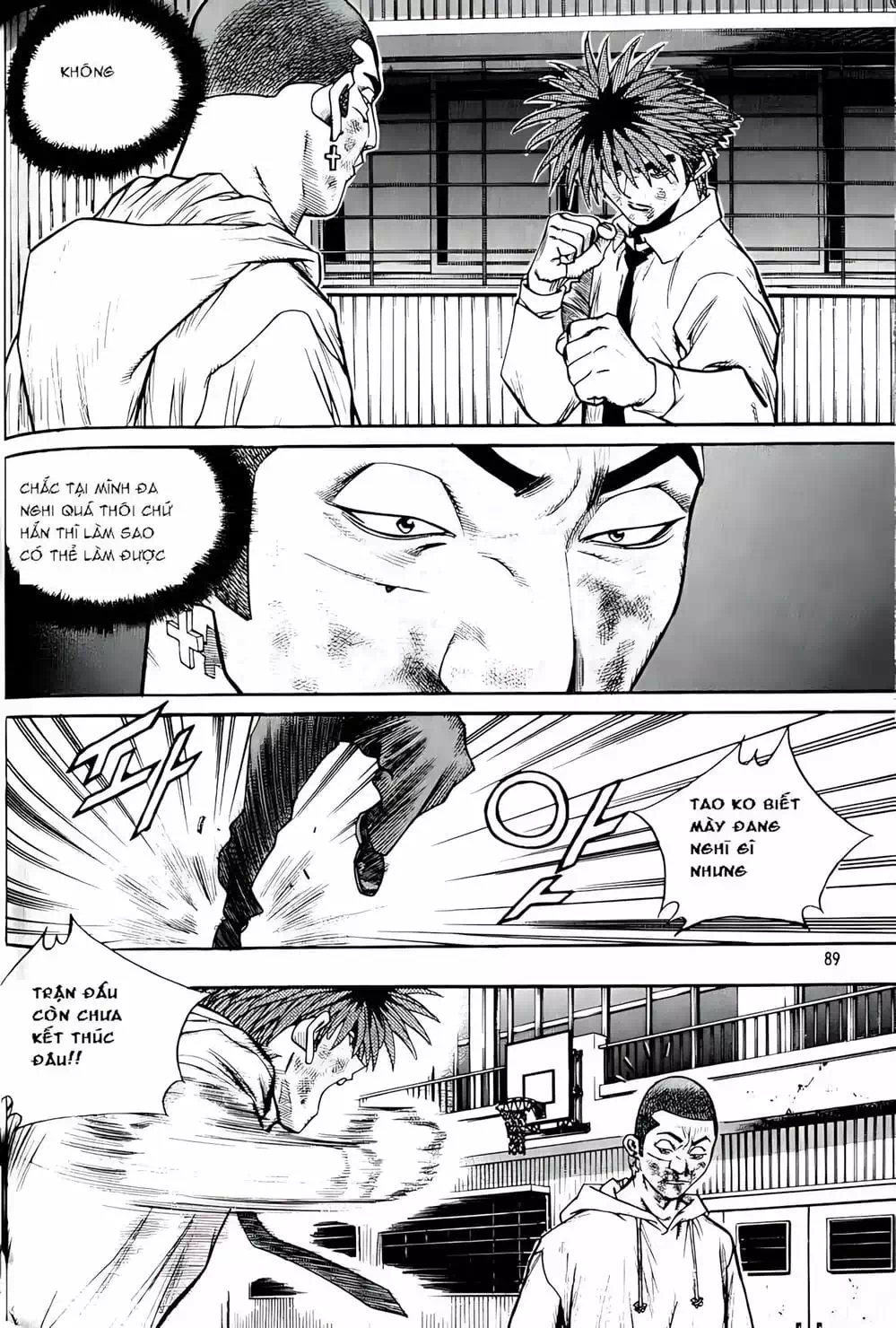 Chapter 211 - Image 18