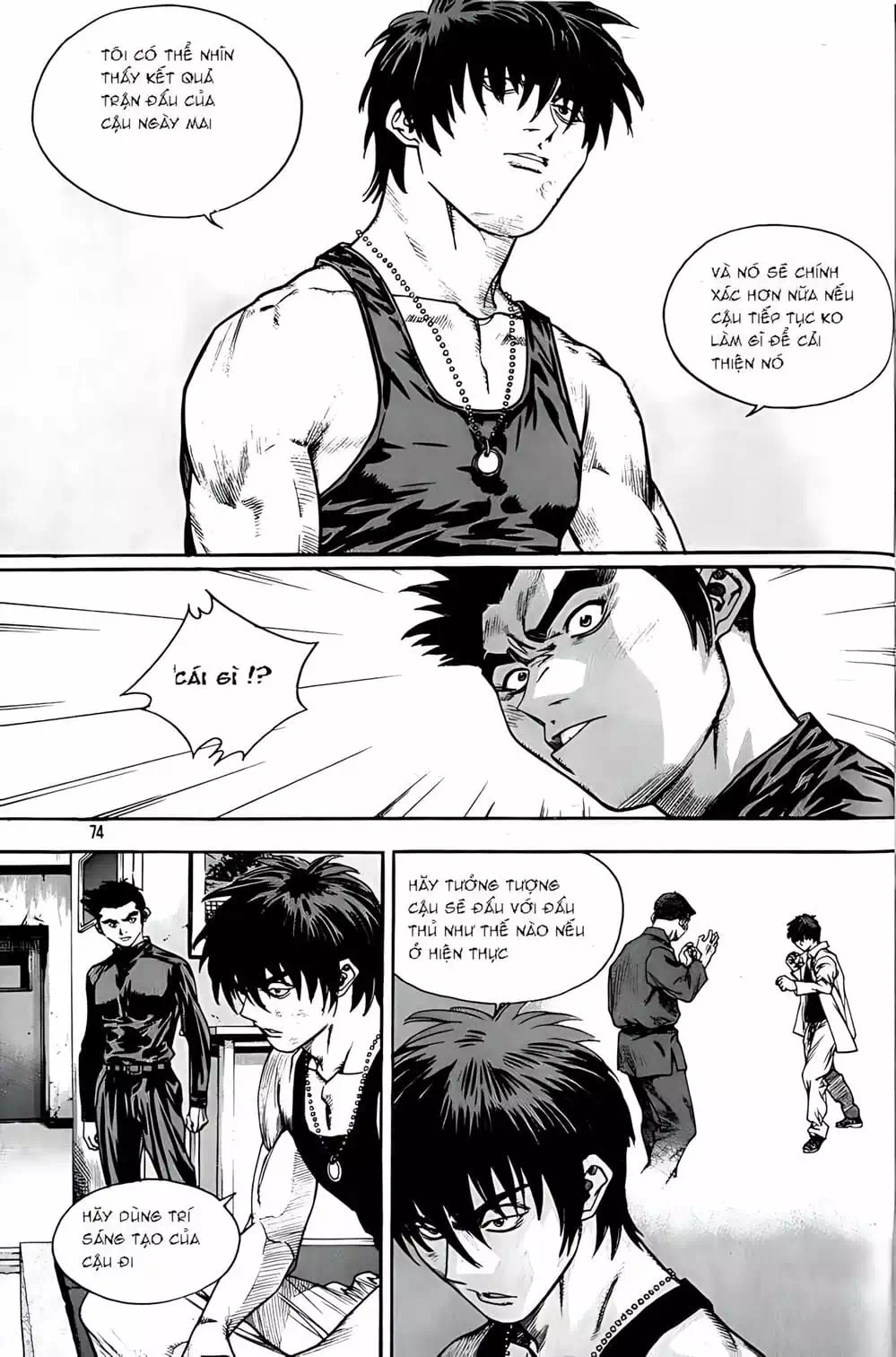 Chapter 211 - Image 3