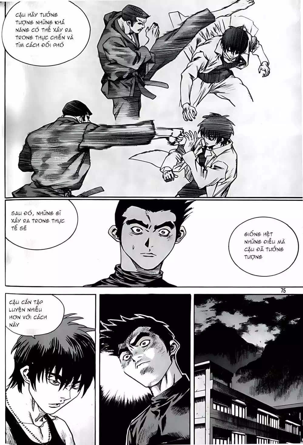 Chapter 211 - Image 4