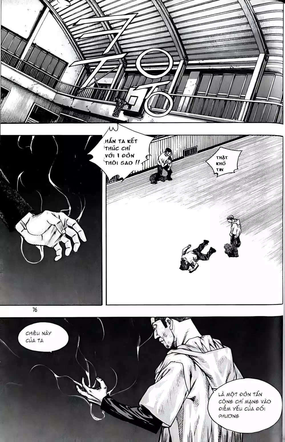 Chapter 211 - Image 5