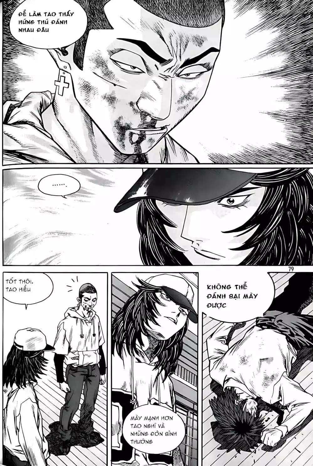 Chapter 211 - Image 8
