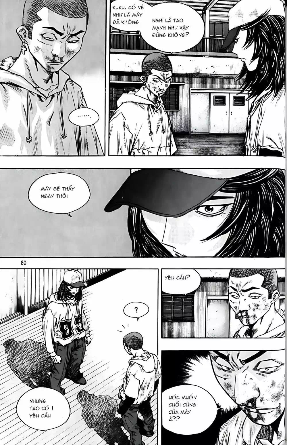 Chapter 211 - Image 9