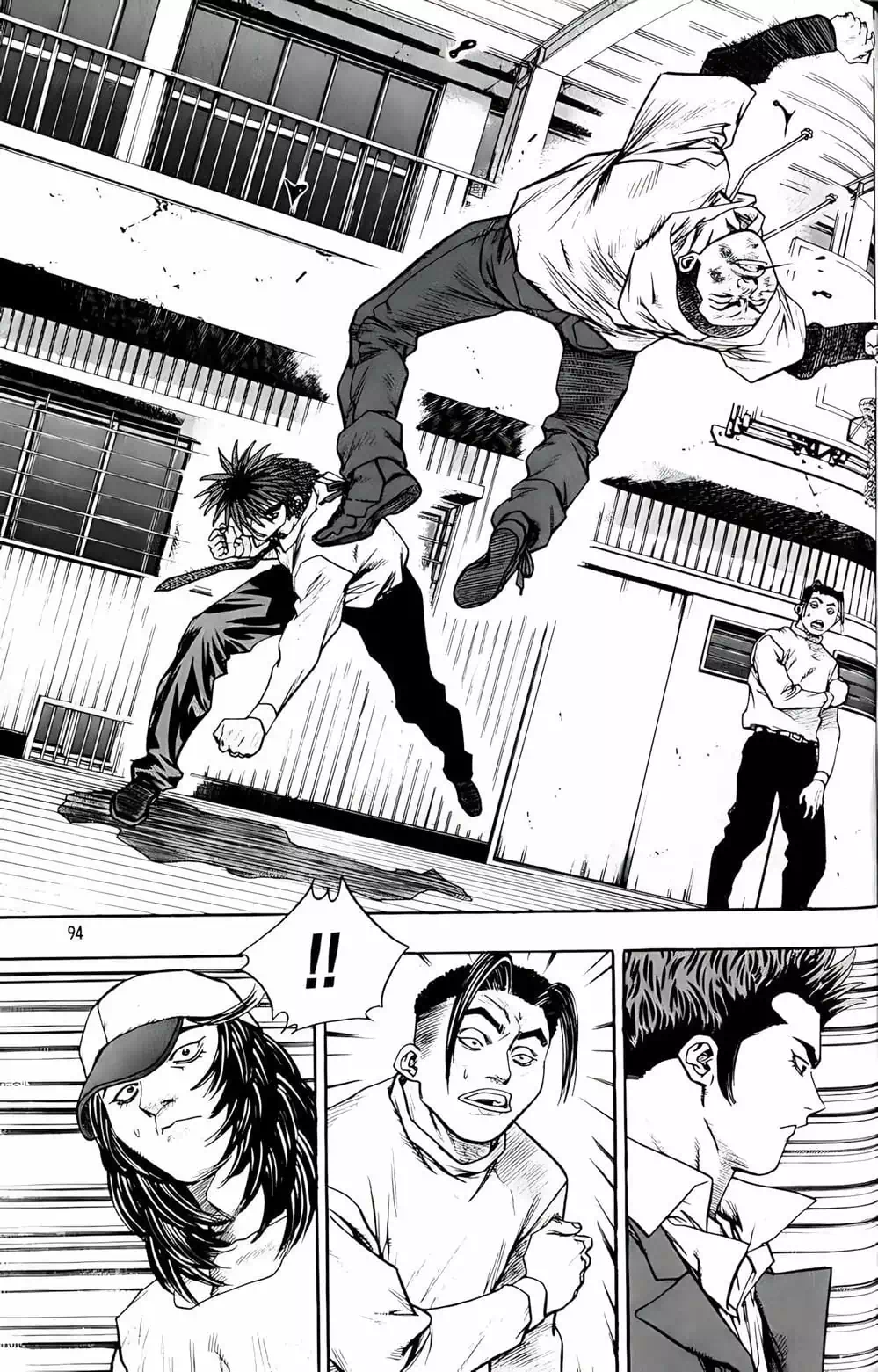 Chapter 212 - Image 2