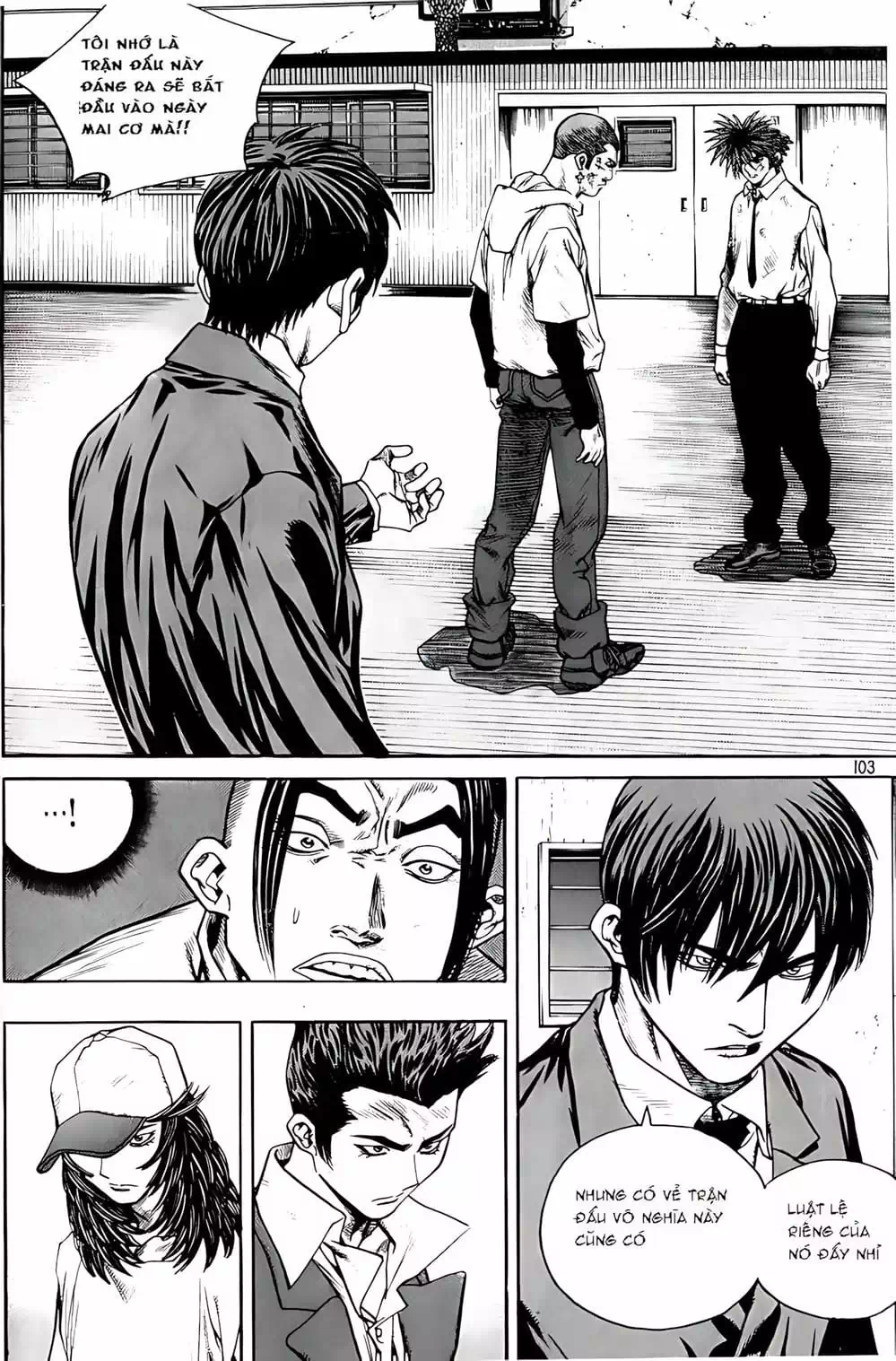 Chapter 212 - Image 11