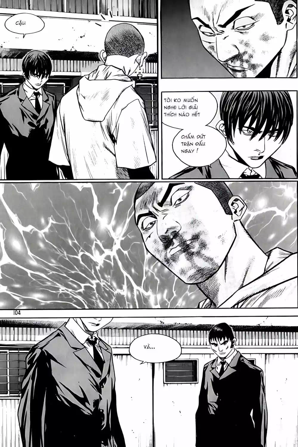 Chapter 212 - Image 12