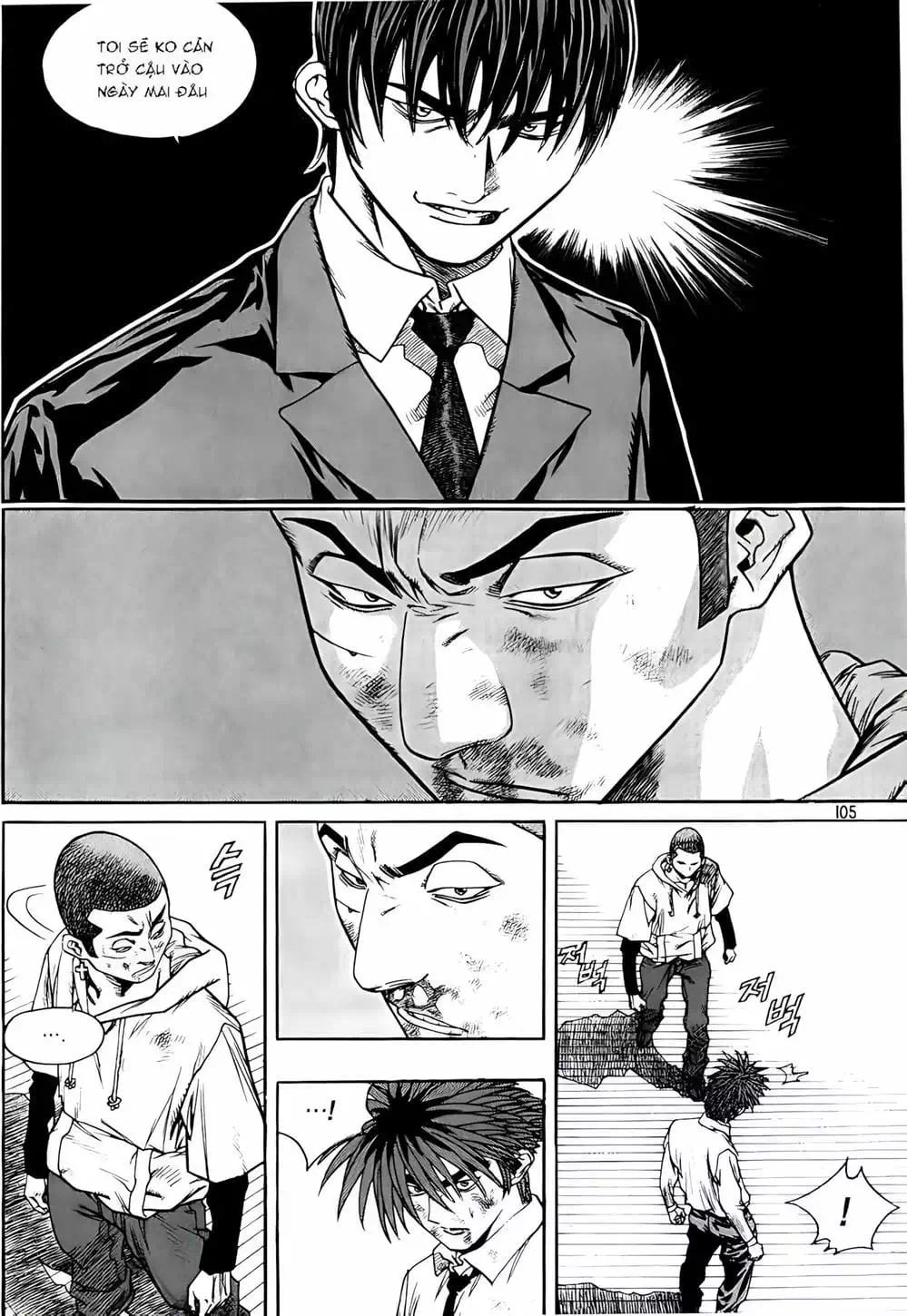 Chapter 212 - Image 13
