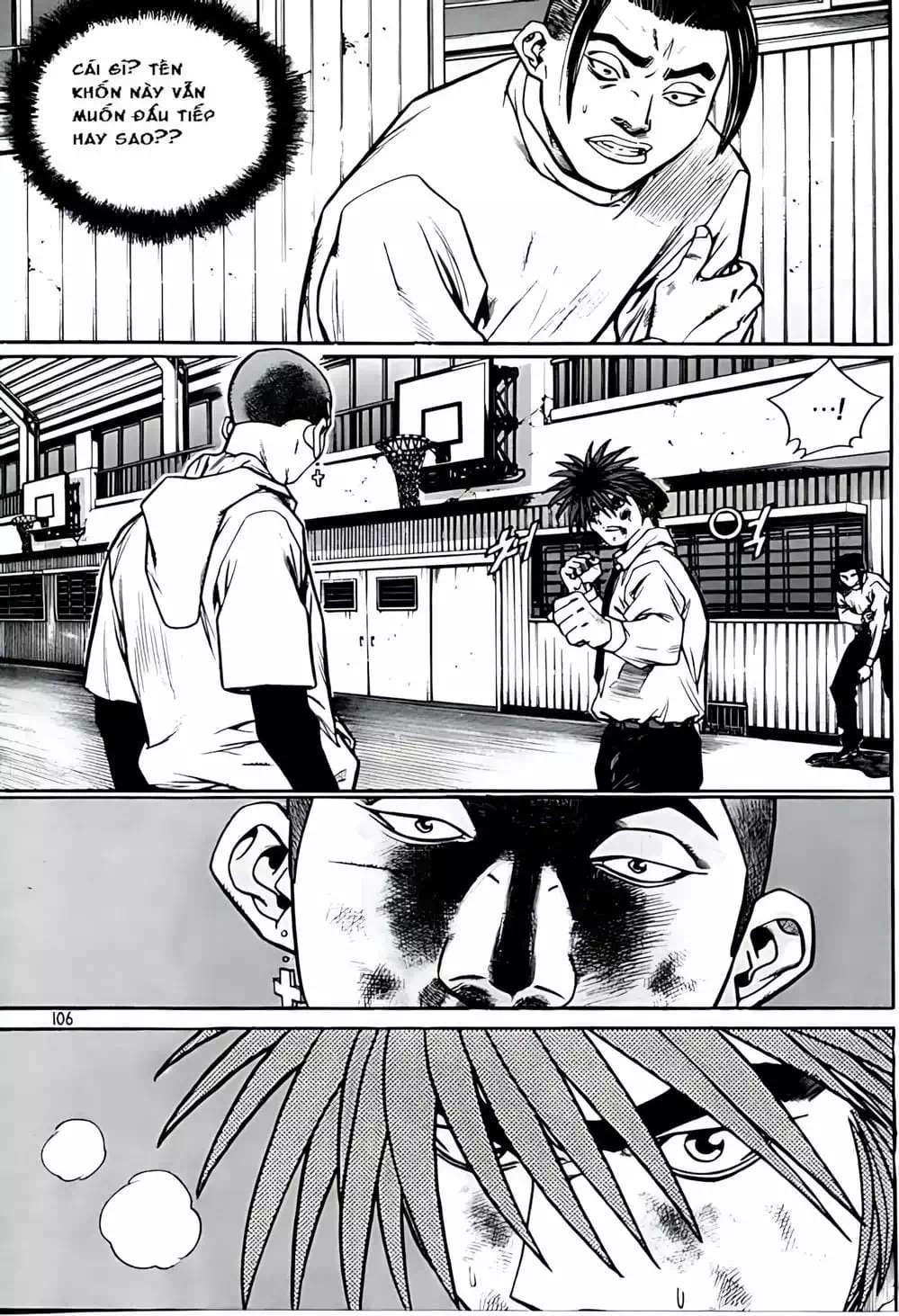 Chapter 212 - Image 14
