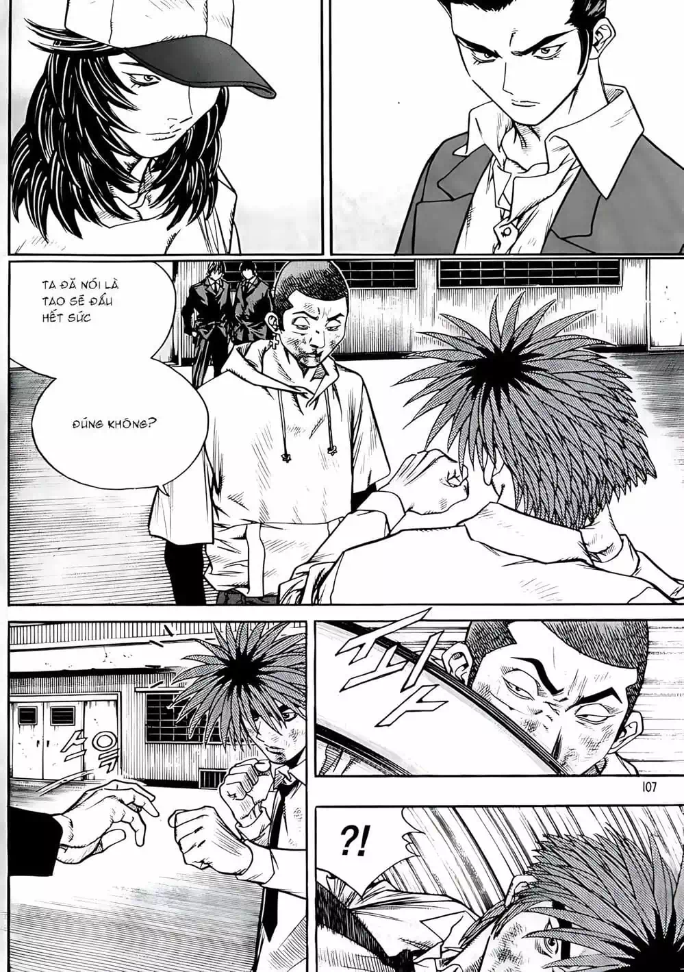 Chapter 212 - Image 15