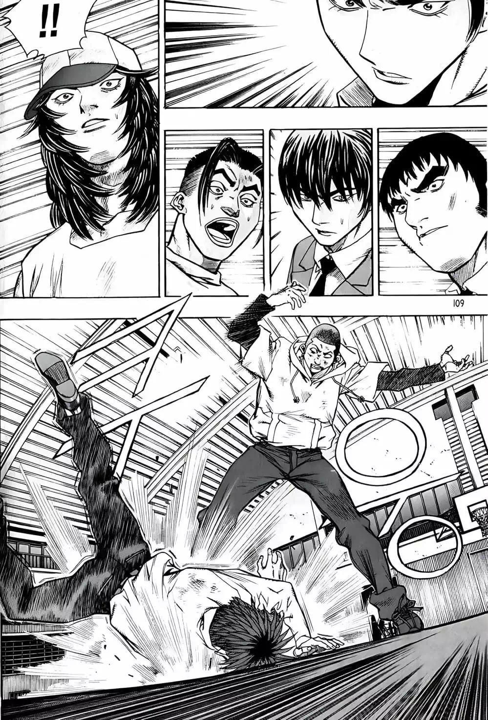 Chapter 212 - Image 17