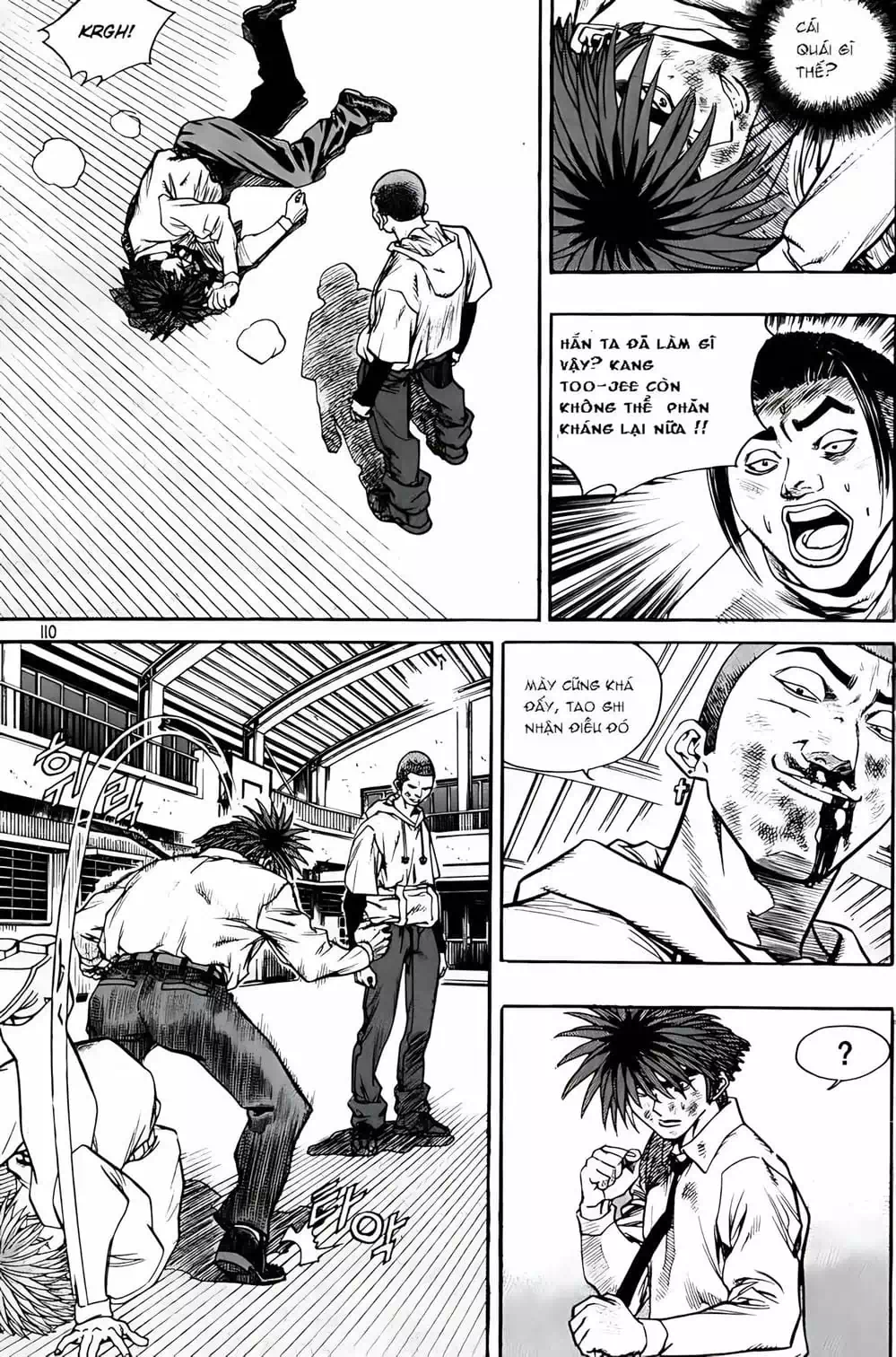 Chapter 212 - Image 18