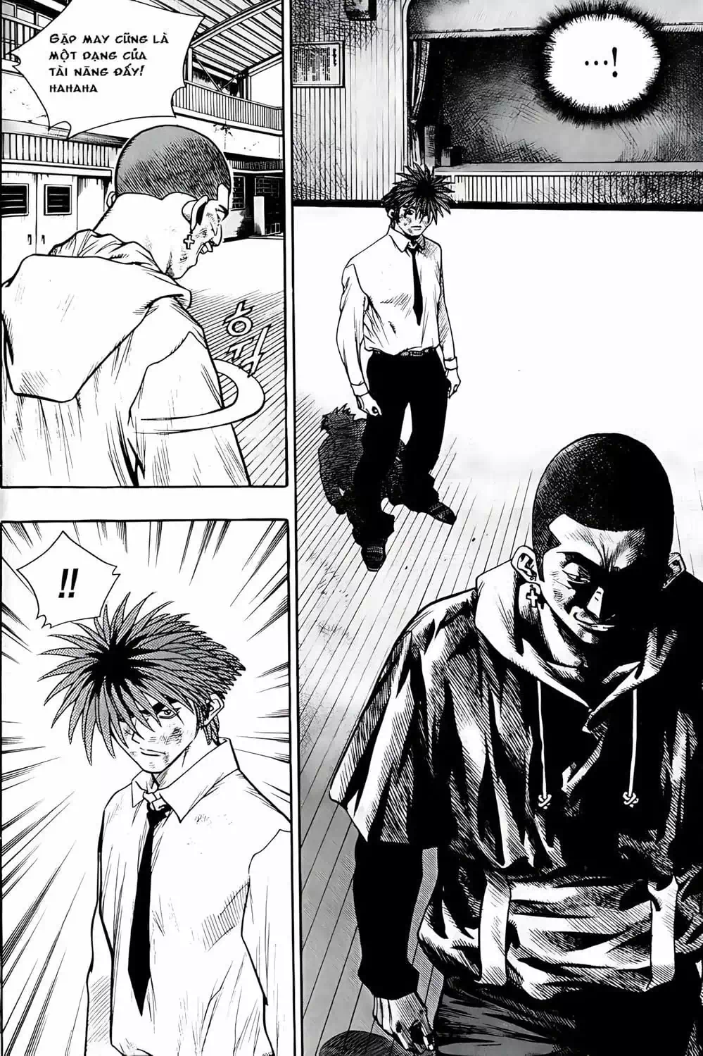 Chapter 212 - Image 19