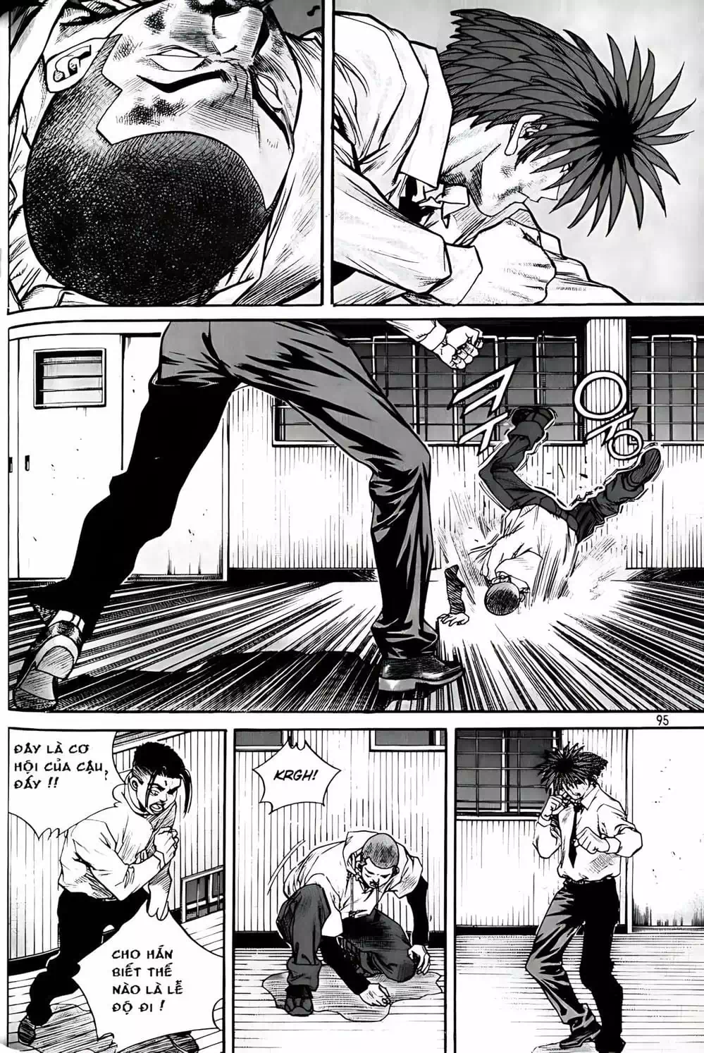 Chapter 212 - Image 3